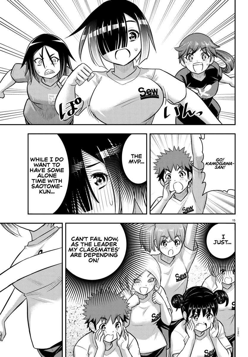 Yankee High School Girl Kuzuhana-chan, Chapter 231 image 15